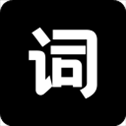 逆象提词app最新版